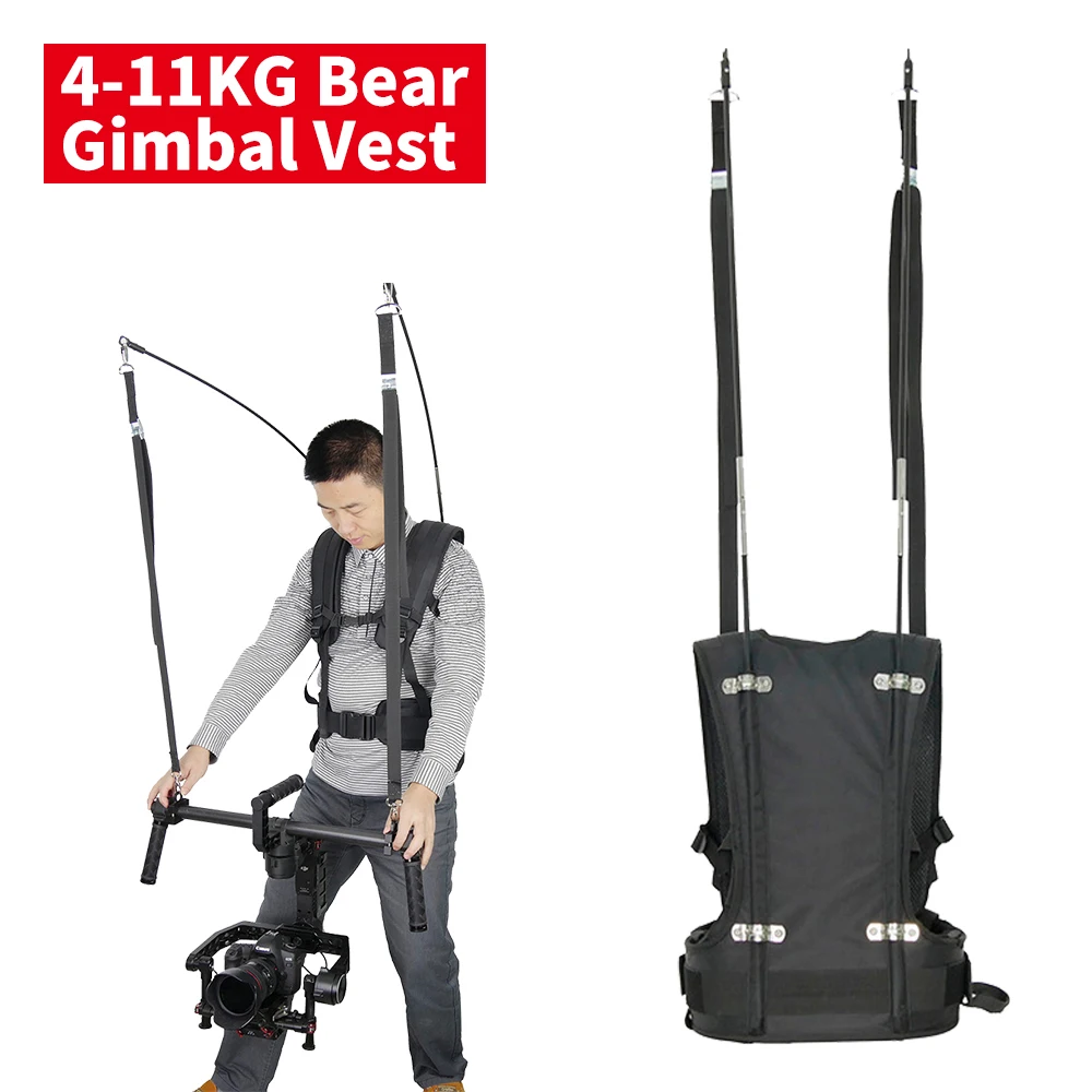 DIGITALFOTO Like EASYRIG 4 11 кг Serene DJI Ronin 3 осевой шарнирный стабилизатор steadicam жилет для