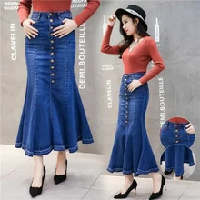 Plus Size Trumpet Denim Long Skirts Button Up Women Sexy Lady'S Bodycon Ankle Length Long Jeans Skirts for Female