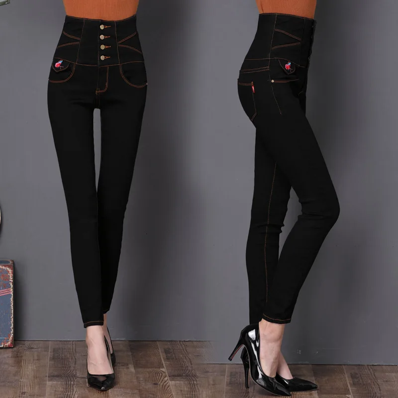 Ladies summer Europe and large size high waist embroidered jeans washed high elastic feet pencil trousers Ladies summer Europe and large size high waist embroidered jeans washed high elastic feet pencil trousers