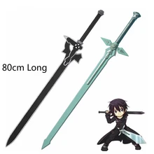 Имитация меч оружие переводчик Броня косплей для черного меча для короля тунга белый меч в темноте Vestido Хеллоуин костюм