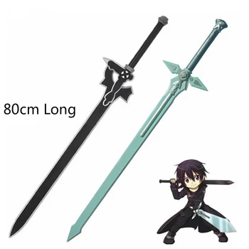 

Simulation Sword Weapon Interpreter Armor Cosplay for Black Sword for King of Tung White Sword in Dark Vestido Helloween Costume
