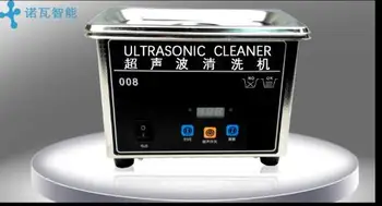 

Small ultrasonic cleaner cleaning sample machine