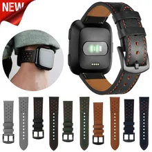 Роскошный кожаный ремешок браслет ремешок для Fitbit Versa Замена Smartwatch Спортивные товары аксессуары
