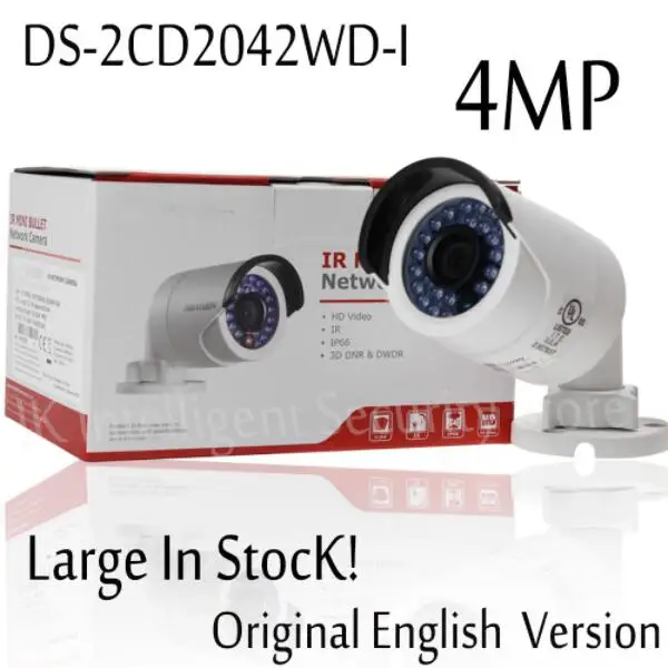 

Hikvision DS-2CD2042WD-I 4MP H.265 CCTV Camera Mini Bullet IPC English version