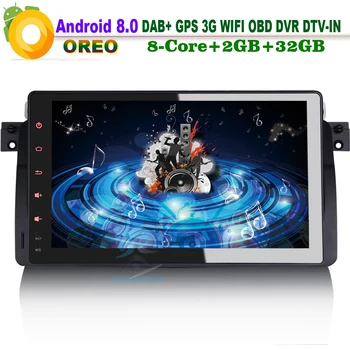 

9" Android 8.0 DAB+ SatNav WiFi RDS BT GPS OBD Car Stereo Autoradio Car Radio Player for BMW E46 M3 3er 318 320 Rover 75 MG ZT