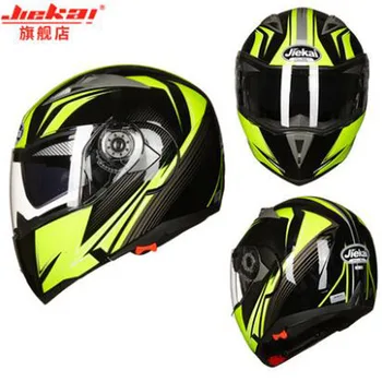 

2019 Winter New Men/women Dual visor Flip Up Motorcycle Helmets with clear Antifog Lens Full Face off-road Moto Safety Helmet