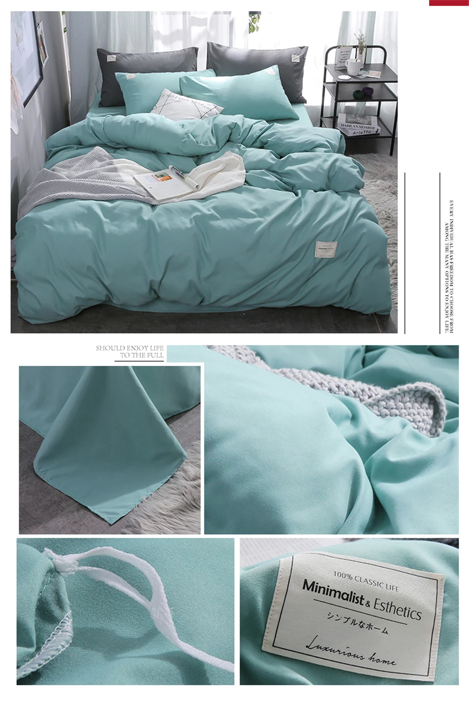 Double Color Bedding Set