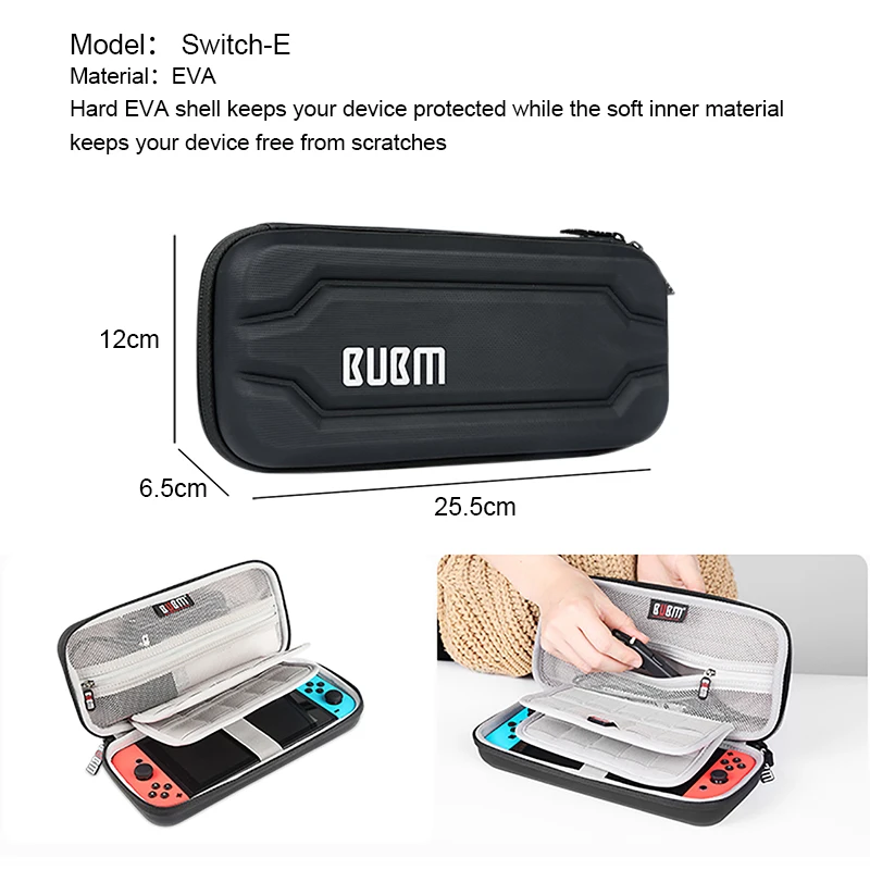 Switch-E