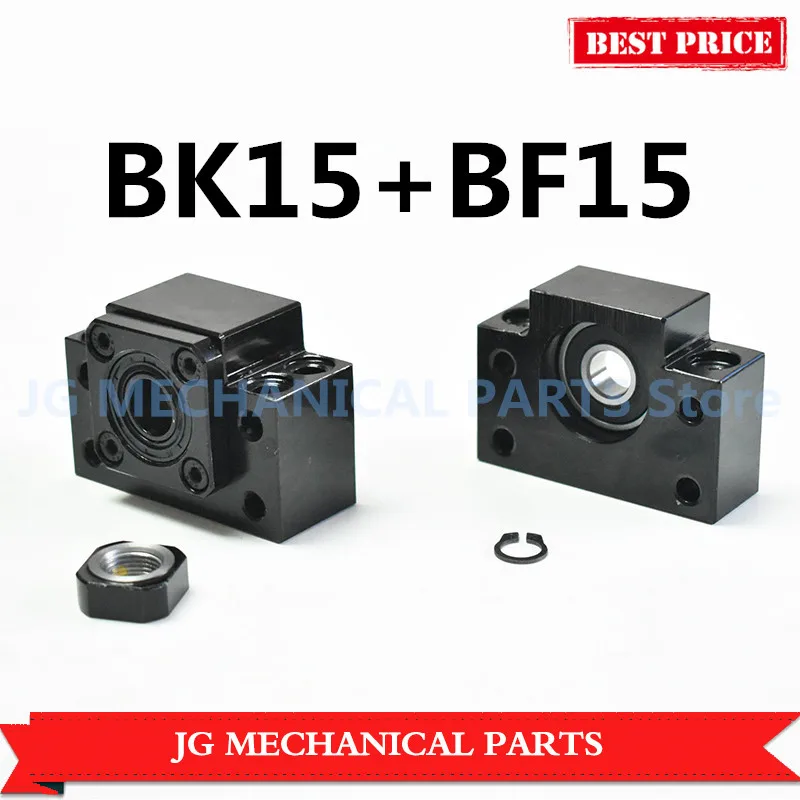 Anti-backlashed ballscrew RM1610-1200mm Ballscrew+1 BK//BF12 /&1 coupling Kit