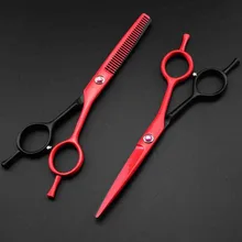 professional 5.5 inch Two-tailed thinning & cutting hair scissors set shears barber hairdressing scissors set Free Shipping
