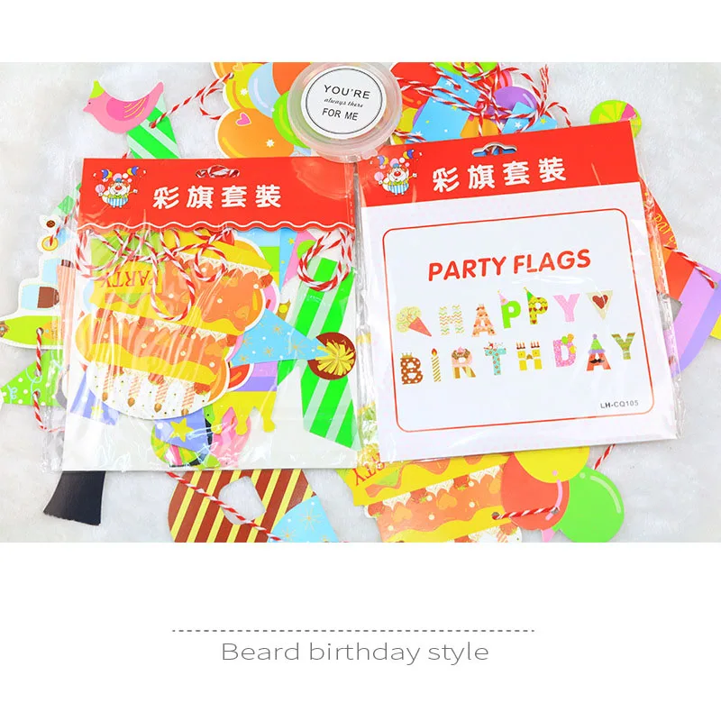 S01 birthday