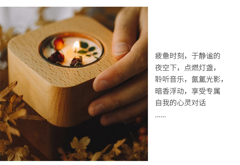Высококачественная квадратная 18 мелодий деревянная музыкальная шкатулка с ароматической свечей