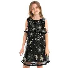 Новинка года, платье для девочек летний костюм из вуали для подростков черное платье одежда принцессы с блестками и изображением звезды и Луны для подростков возрастом 10, 11, 12, 14 лет