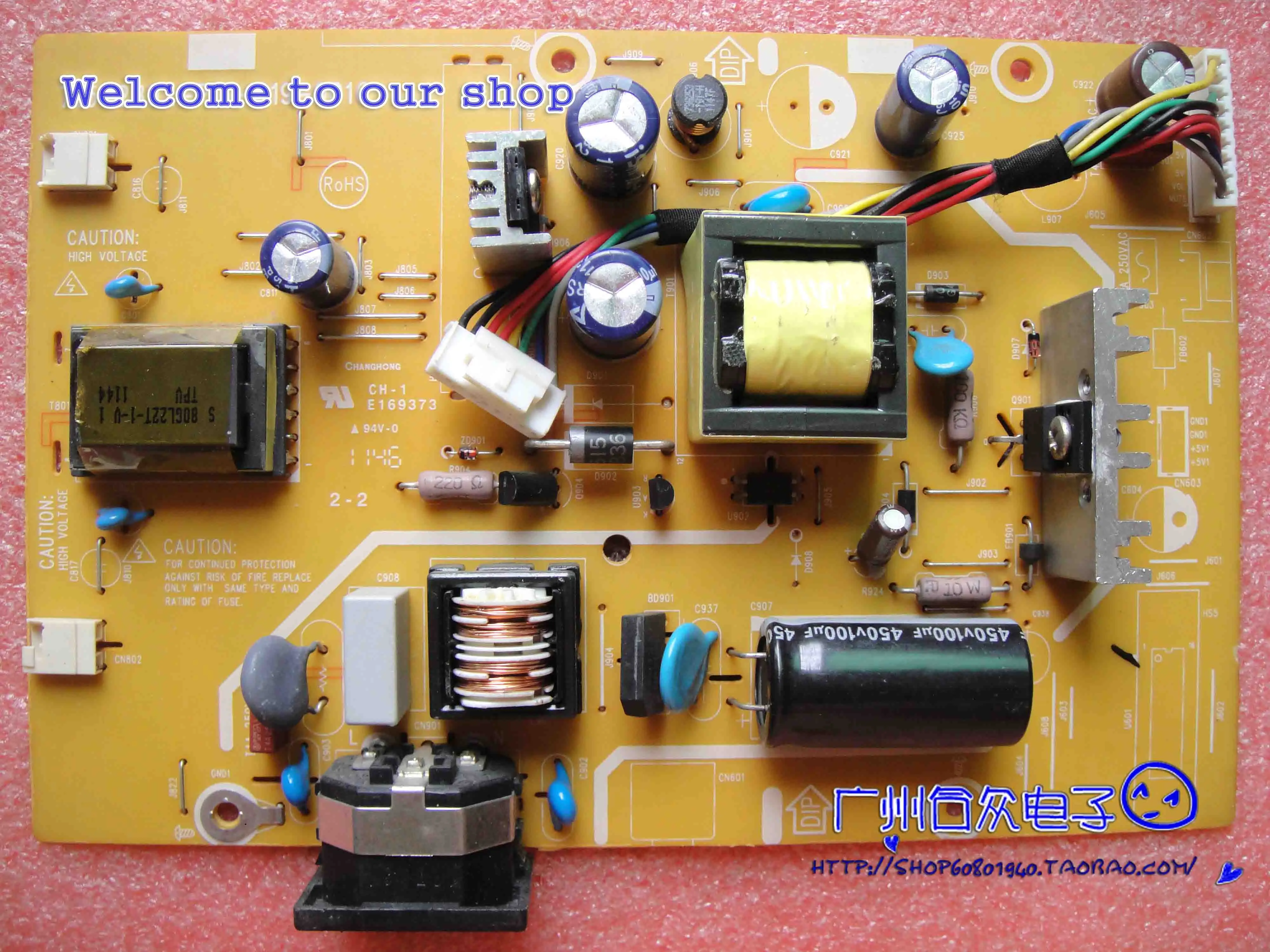 936SW + TFT185W80PS1 плата питания высокого напряжения 715G2892-P01-019-001C | Компьютеры и офис