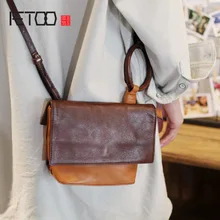 AETOO Mori Fairy bag, retro teen dumpling bag, handmade leather crossbody bag, shoulder woman trumpeter bag