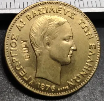 

1876 Greece 20 Drachmai-George I 1st portrait Gold Copy Rare Coin
