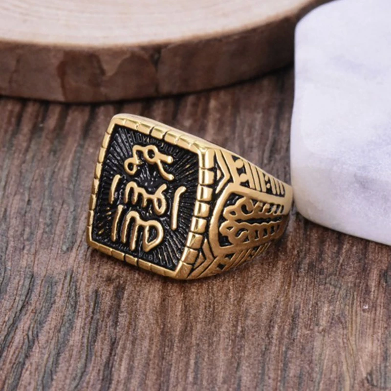 muslim ring (2)