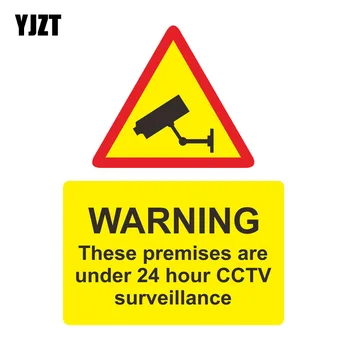 

YJZT 12.6CM*17CM Warning These Premises Protected 24 Hour CCTV Surveillance Car Sticker Decal PVC 12-0745