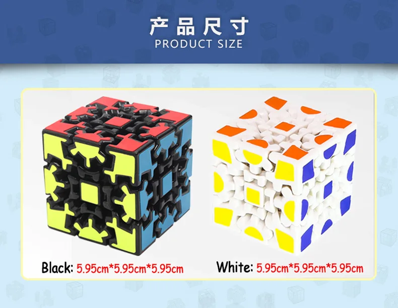 QIYI 3x3x3 5,95 см скорость волшебный куб 4 шт. костюм Professional Puzzle Neo Cube игрушечные лошадки для детей и взрослых Рождественский подарок черный, белы