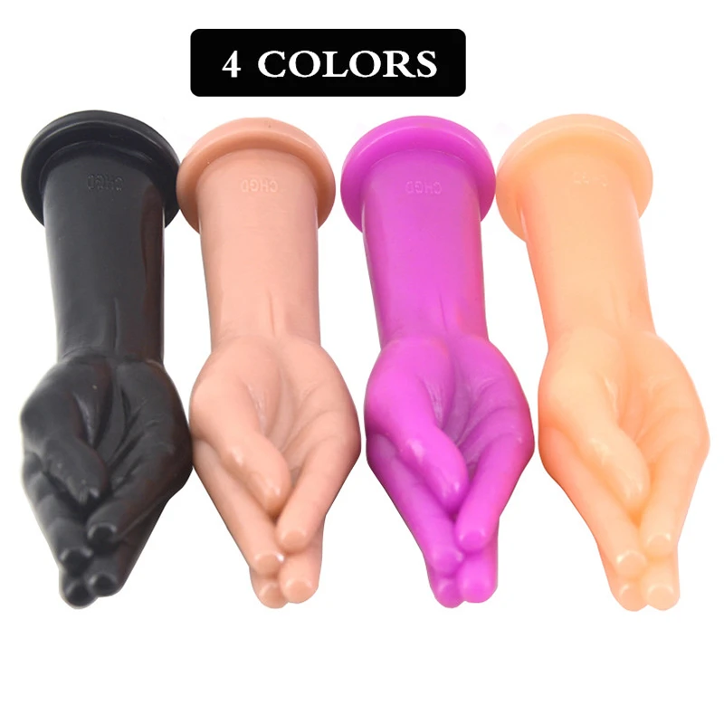 Dildo