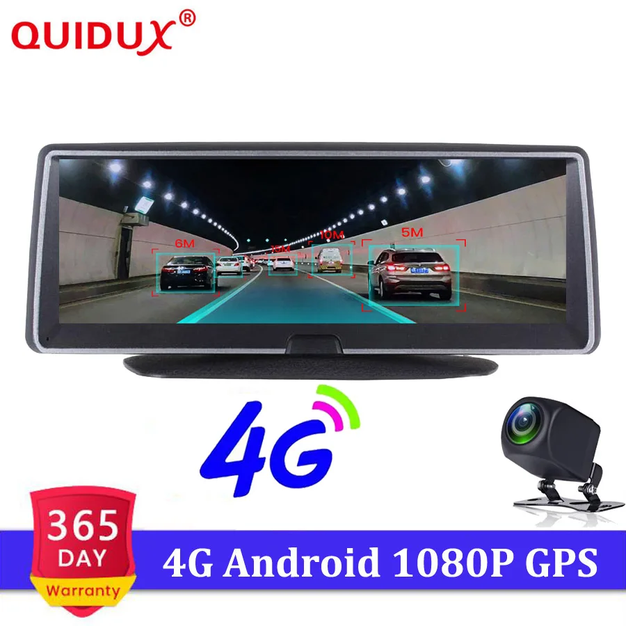 

QUIDUX 8 Inch car dash camera 4G Android 5.1 GPS Navigation ADAS FHD 1080P car dvr video Recorder Night vision Parking monitor