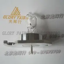 BS-120 галогенная лампа 12V20W, для Mindray автоматический биохимический анализатор светильник BS120 BS130 BS180 B190