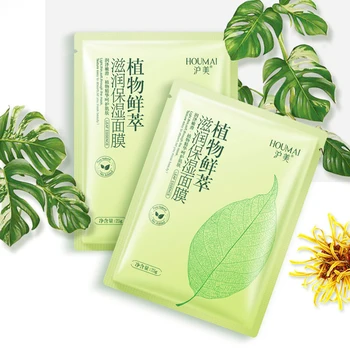 

1pcs Plant Essence Facial Mask Fine Skin Care Water Silk Moisturizing Facial Mask Anti Wrinkle Whitening Nourishing Facial Mask