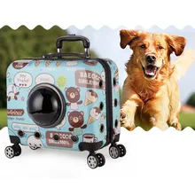 KAWEIDA Cartoon Pet багаж на колёсиках, вертушка на колесиках для собак, дорожная сумка на колесиках, чемодан на колесиках, 18 дюймов, для домашних животных, для переноски на багажнике