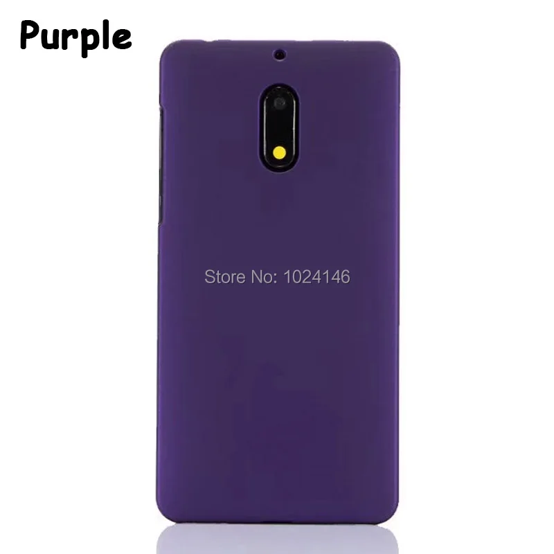 pu
