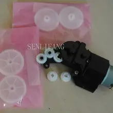 Q6718-67017 новые модельные фирменные туфли в Звездном мотор-колесо комплект для T610 T620 T770 T790 T1100 T1200 T2300 Z2100 звезда колесный гидромотор электромобиля Набор исследовательский клиентский