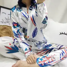 Женские пижамные комплекты, атласная пижама, милая Шелковая пижама для сна, весна-лето, длинный рукав