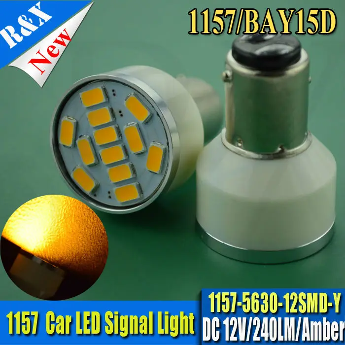 

1Pair Amber 1157 P21/5W Bay15d S25 12SMD Samsung5630 High Power 2W Globes LED Brake Light Bulb Double Contact