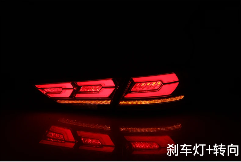 Автомобильный стильный задний фонарь для hyundai Elantra светодиодный задний светильник- Elantra DRL динамический сигнал тормоза заднего хода авто аксессуары