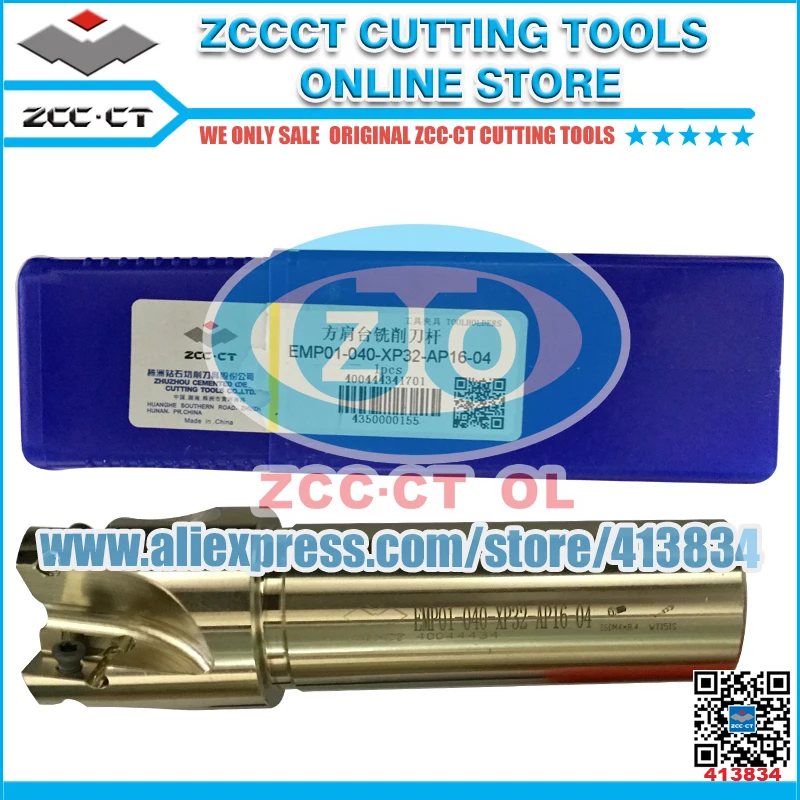 

1pc EMP01-040-XP32-AP16-04 ZCC tool cutter toolholder ZCCCT for APKT160408-PM ZCC cnc lathe tool