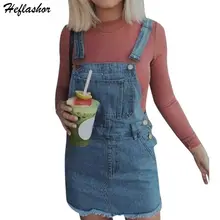 Heflashor летняя Модная Джинсовая юбка Женская Повседневная тонкая короткая юбка с карманами уличный стиль джинсовые комбинезоны короткие комбинезоны