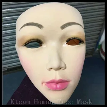 

Top Grade 100% Latex Lady Skin Mask crossdress female mask realistic silicone party mask Women Face Mask For Cosplay free size