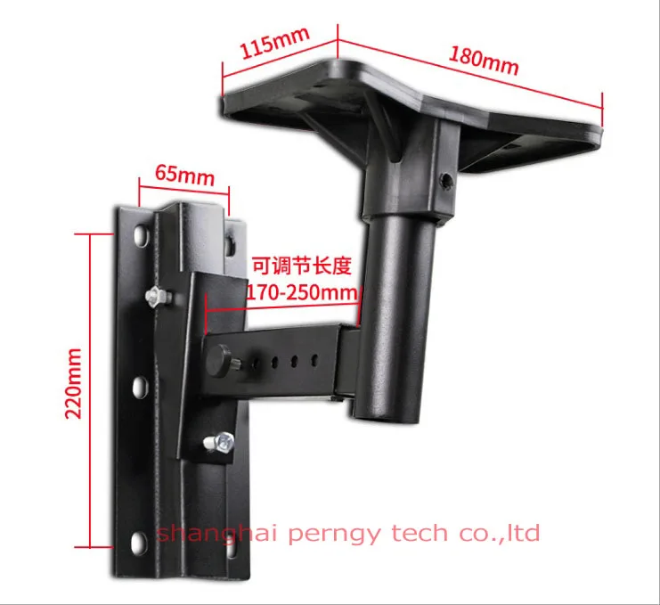 1 пара) Сверхмощный динамик кронштейн крепление объемный держатель загрузка 35kgs 77lbs