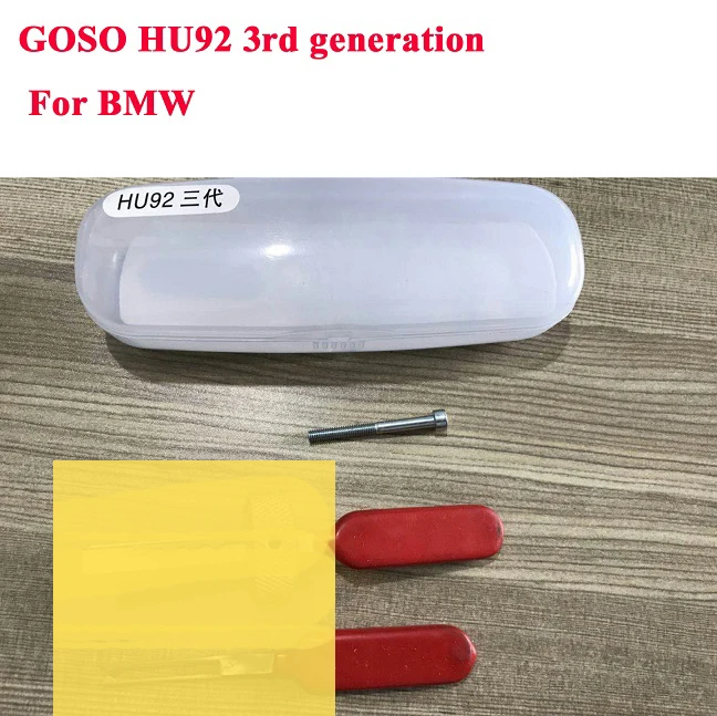 

Free shipping top quality GOSO HU92 V.3 3rd generation tool