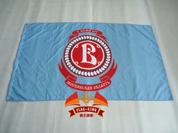 

Vityaz ice hockey Flag 90*150CM polyester flag, Vityaz ice hockey game banner