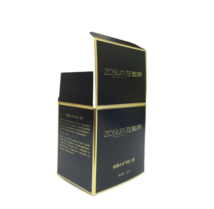 High quality cheap custom printed 300gsm paper cosmetic box packaging