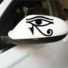 Exterior Accessories