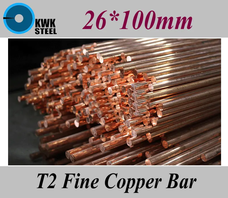 26*100mm T2 Fine Copper Bar Pure Round Copper Bars DIY Material Free