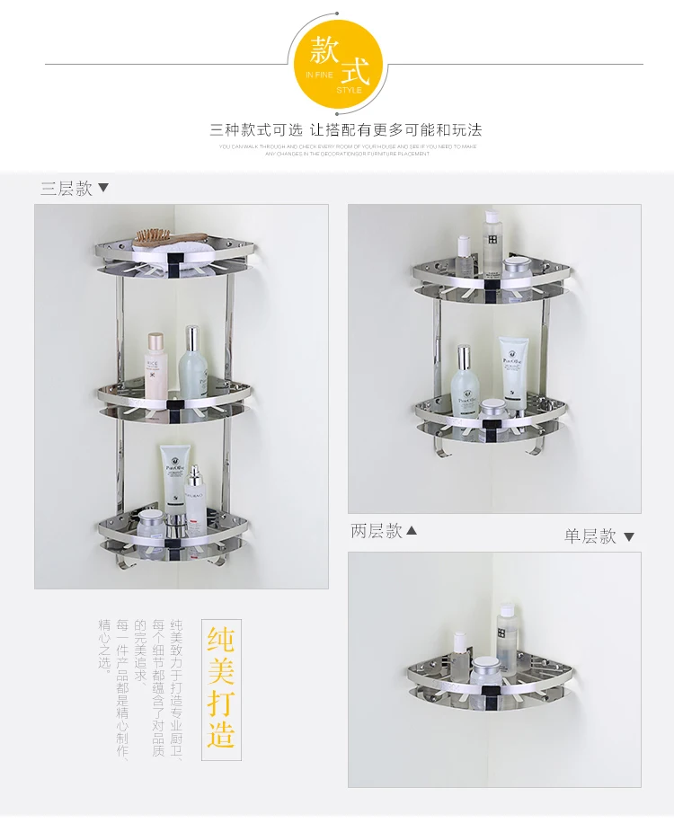 China corner shelf Suppliers