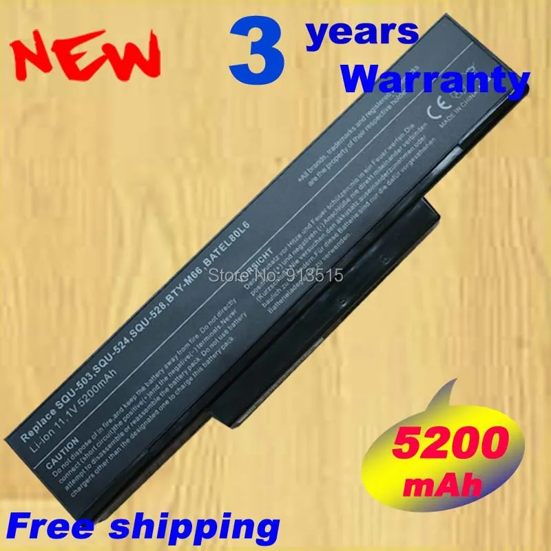 New 5200mAh Notebook font b Battery b font for LG E500 SQU 528 New E500 JAD01C