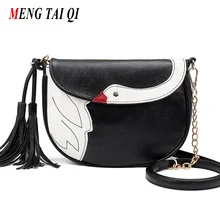 Frauen messenger bags kette umhängetaschen berühmte marken quaste schwan damen kleine leder handtasche handtaschen 2016 heißer verkauf 4