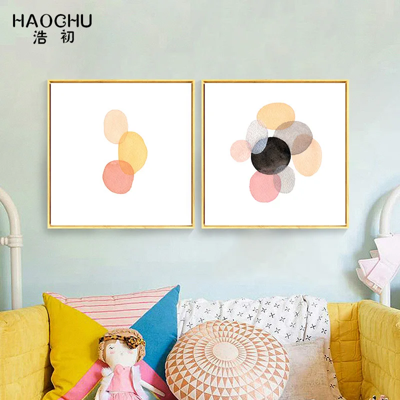 

HAOCHU abstract graphic mosaic watercolor digital painting bedroom wall art decoration poster canvas printing for living room