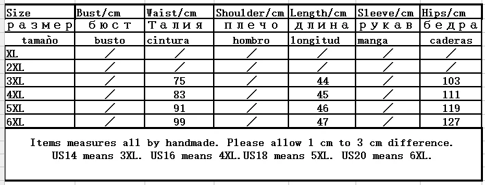 QQ20170930102451