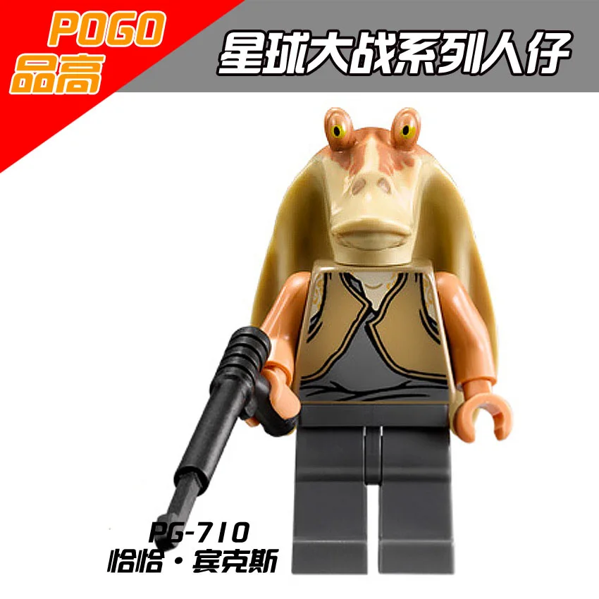 

Lando Calrissian PG710 Snowtrooper Commanding officer of the first Legion Thrawn Han Solo Stass Allie Jar Jar Binks Star Wars
