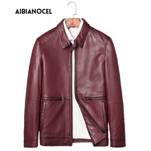 Зимняя модная мужская кожаная куртка, настоящая кожаная куртка, пальто из овчины с белым утиным пухом, наполнителем из натуральной кожи, Мужское пальто