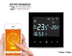 2 трубы 4 Прохладный тепло цифровой номер Wi Fi контролируемый термостат температура контроллер с мобильным приложением